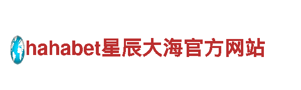 专业清洁环保公司赌足球哪个app好